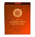 Shesha Ayurveda Nalpamaradi Choornam | Grocsy