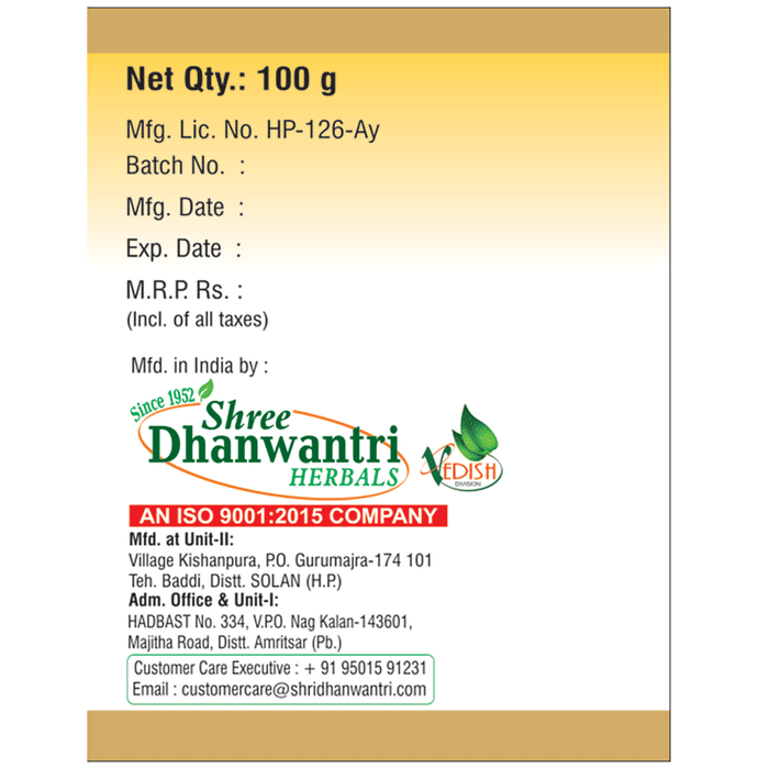 SDH Naturals Triphala Churna | Grocsy
