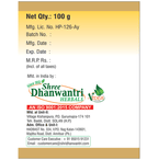 SDH Naturals Triphala Churna | Grocsy
