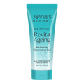 Jovees Bio-Retinol Revita Ageing Cleansing Gel | Grocsy