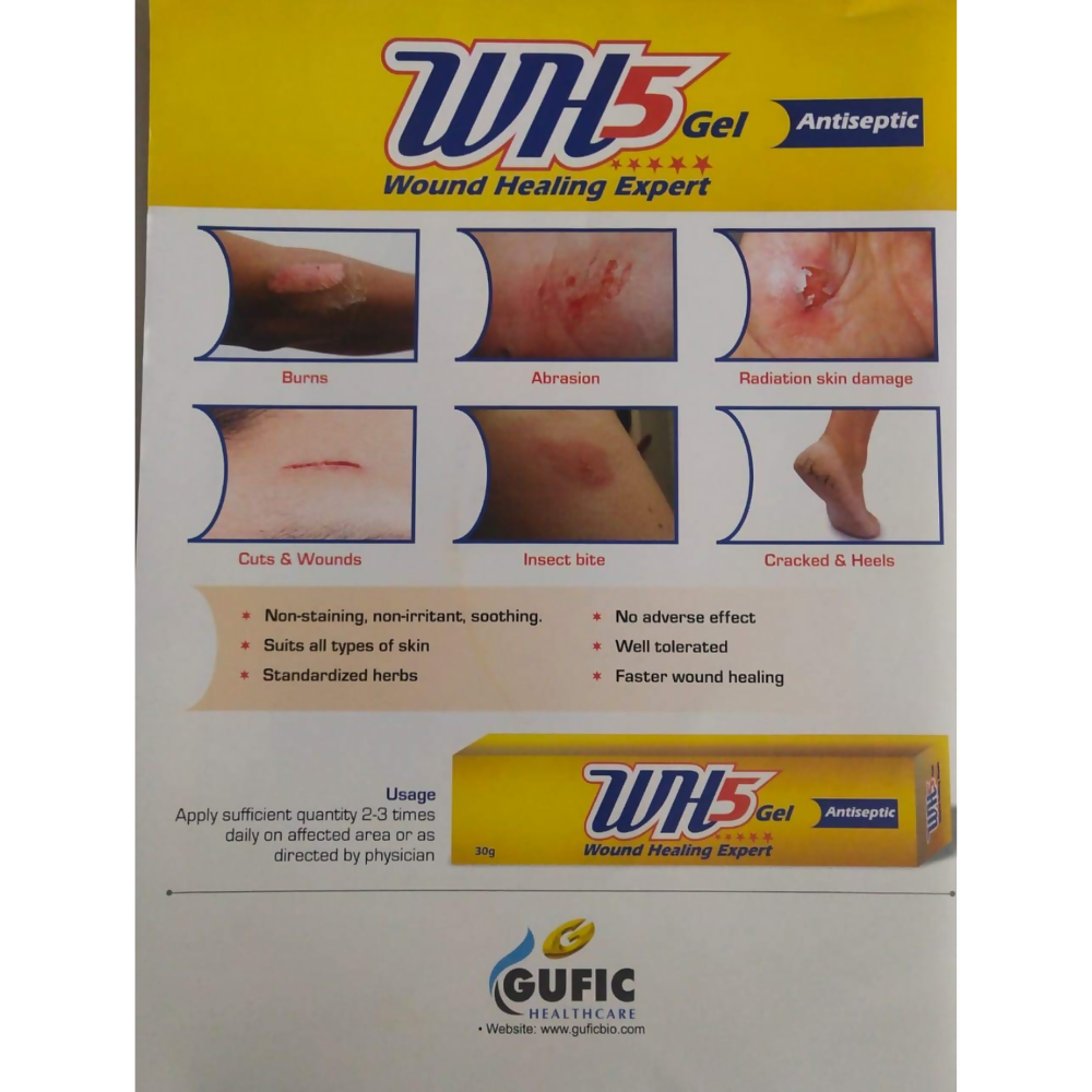 Gufic WH5 Gel | Grocsy