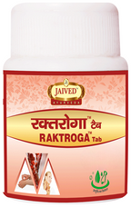 Jaived Ayurveda Raktroga Tablet | Grocsy