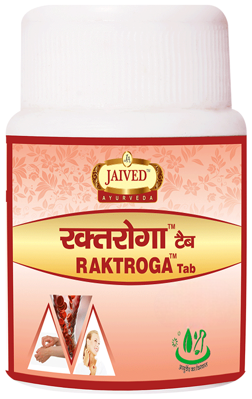 Jaived Ayurveda Raktroga Tablet | Grocsy