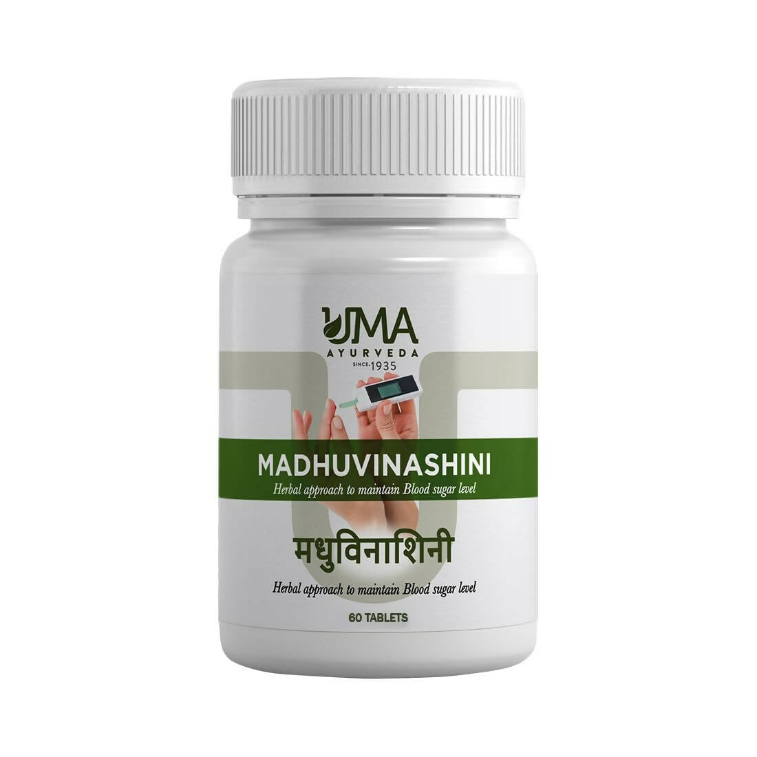 Uma Ayurveda Madhuvinashini Tablets | Grocsy