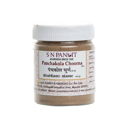 S N Pandit Ayurveda Panchakola Choorna (B.P) | Grocsy
