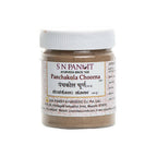 S N Pandit Ayurveda Panchakola Choorna (B.P) | Grocsy