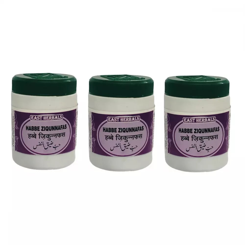 East Herbals Habbe Ziqunnafas | Grocsy