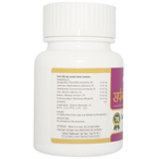 SDH Naturals Sarpagandha Mishran Tablet | Grocsy