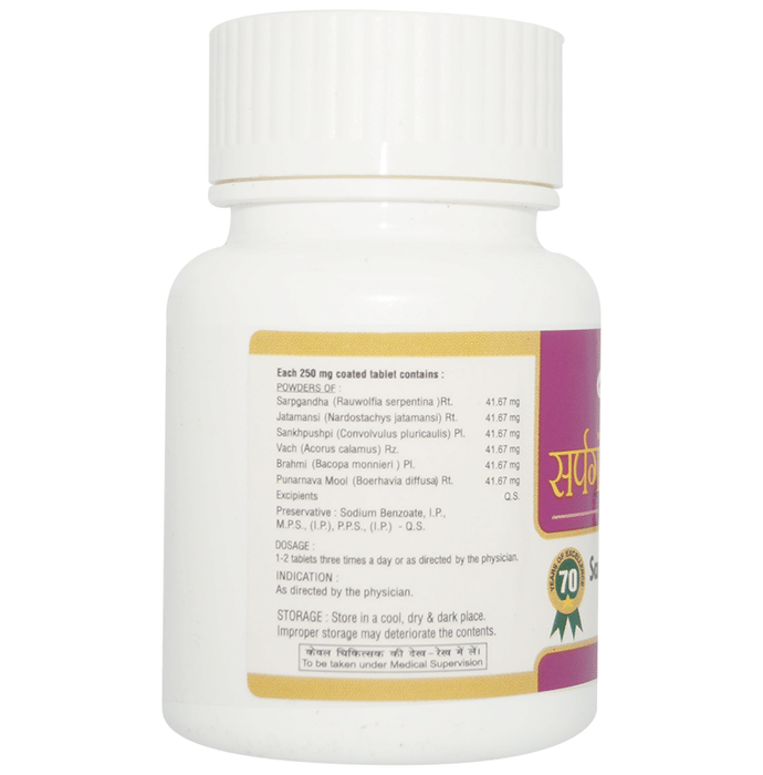 SDH Naturals Sarpagandha Mishran Tablet | Grocsy