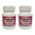 East Herbals Jawarish Shahi | Grocsy