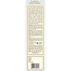 Kama Ayurveda All Natural Makeup Remover 100gm | Grocsy