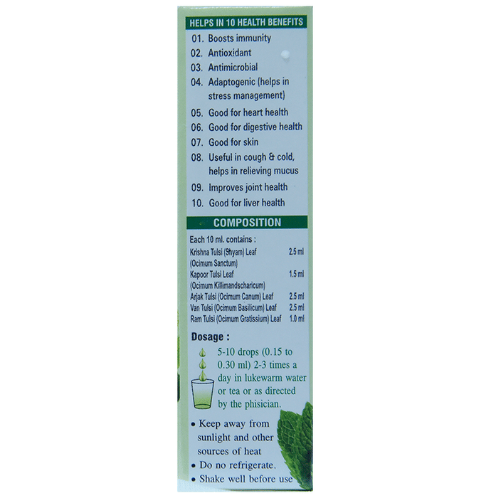 Chirayu Tulsi Drop | Grocsy
