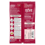 Suhana Biryani Masala Easy to Cook Pouch | Grocsy
