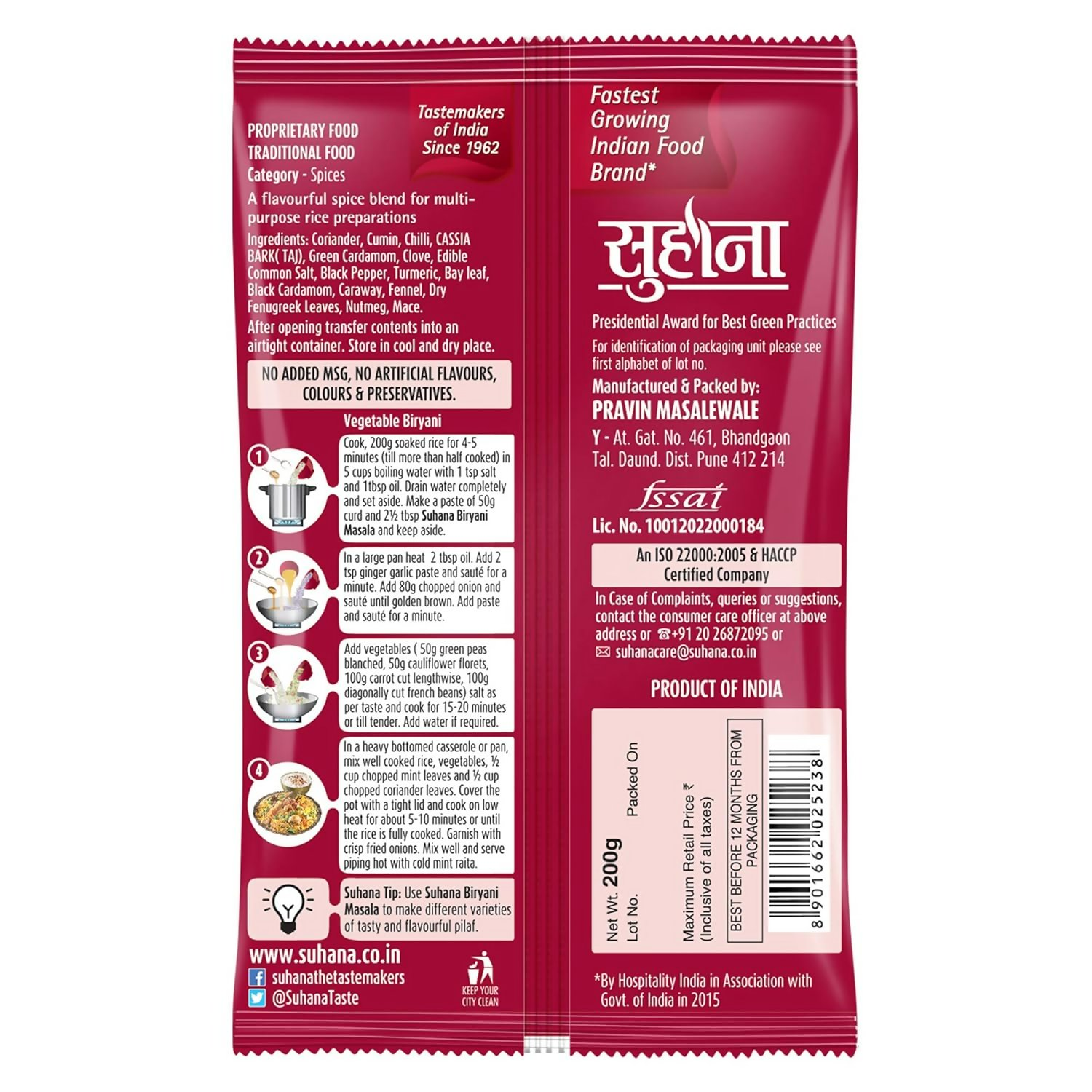 Suhana Biryani Masala Easy to Cook Pouch | Grocsy