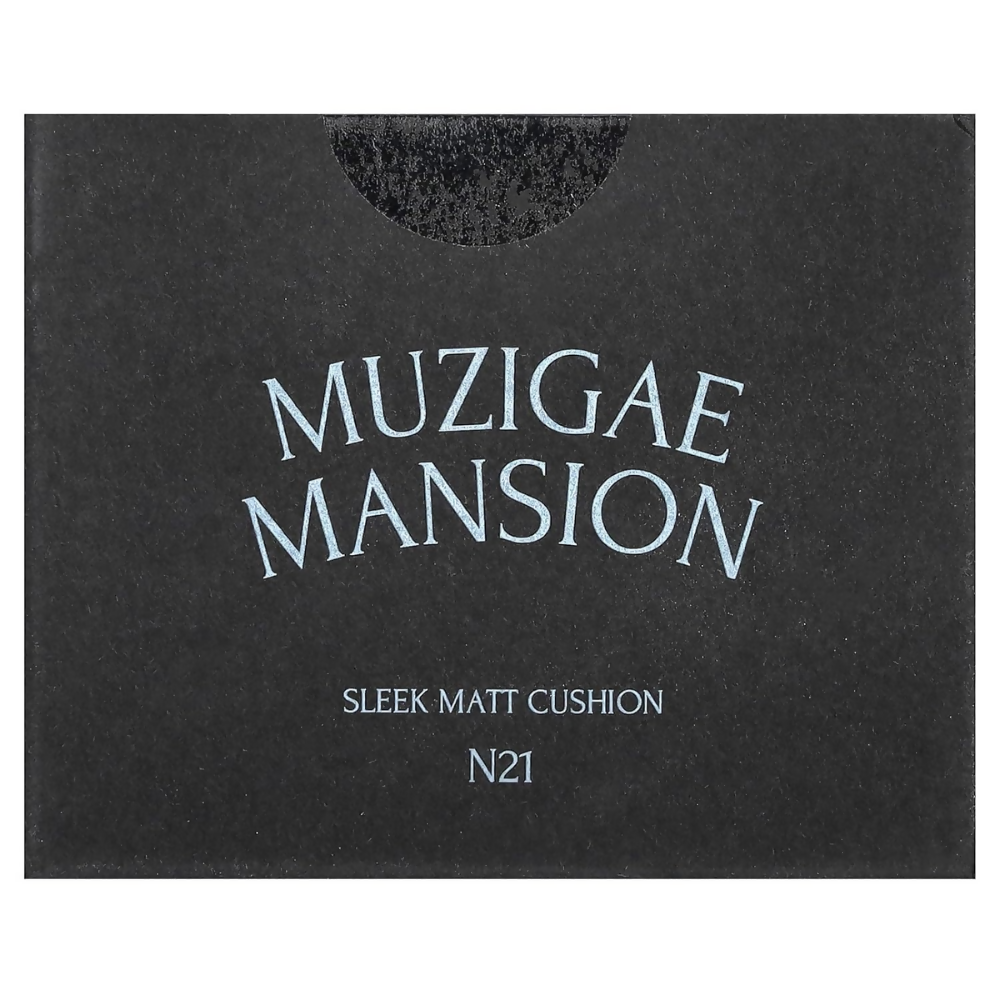MUZIGAE MANSION Sleek Matt Cushion & Refill Set - N21 | Grocsy