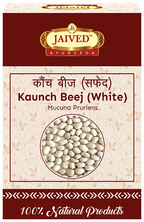 Jaived Ayurveda  Kaunch Beej (White) | Grocsy