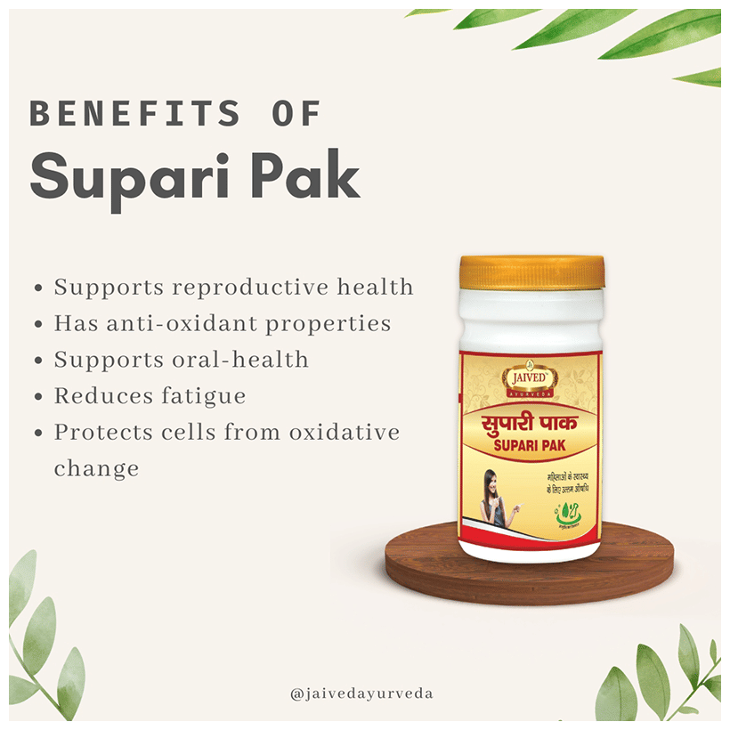 Jaived Ayurveda Supari Pak | Grocsy