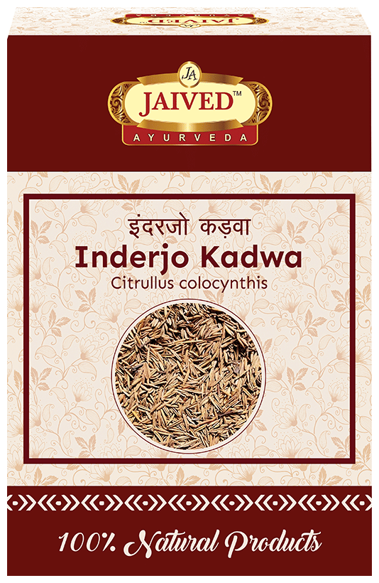 Jaived Ayurveda Inderjo Kadwa | Grocsy
