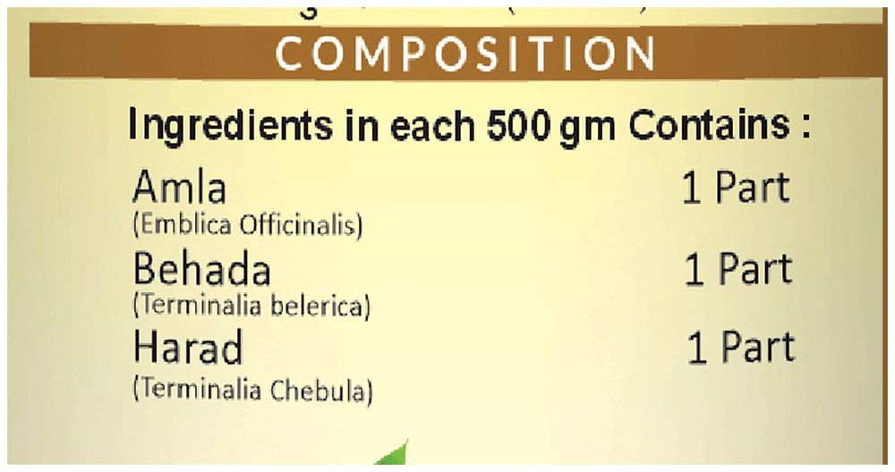 Jaived Ayurveda Triphala Churna-Vati | Grocsy