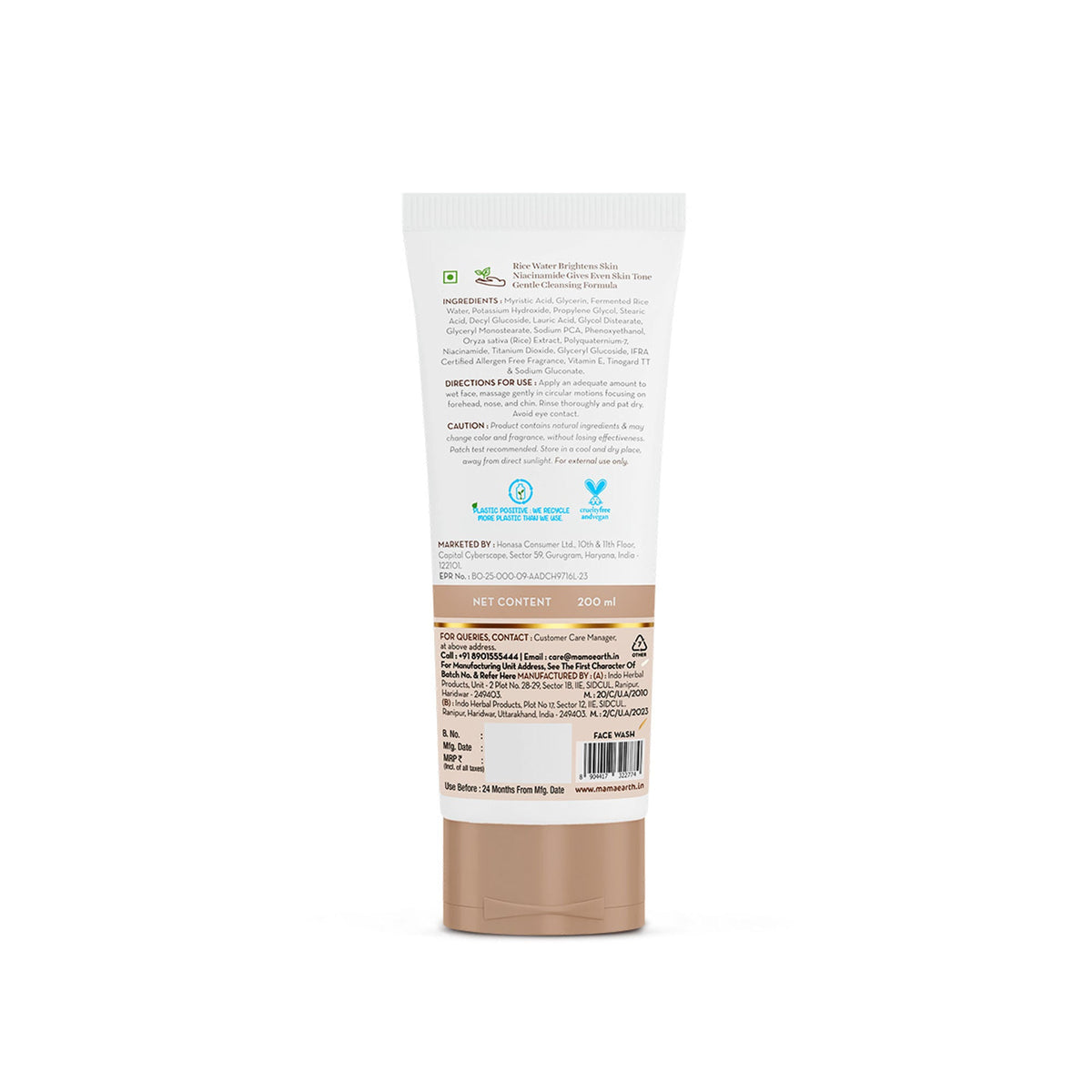 Mamaearth Rice Dewy Bright Face Wash With Rice Water & Niacinamide | Grocsy