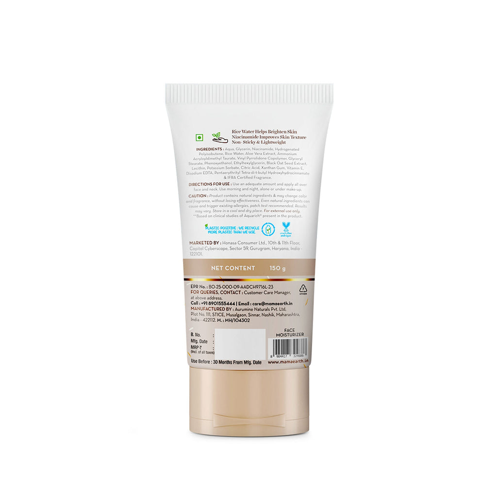 Mamaearth Rice Oil-Free Face Moisturizer For Oily Skin | Grocsy