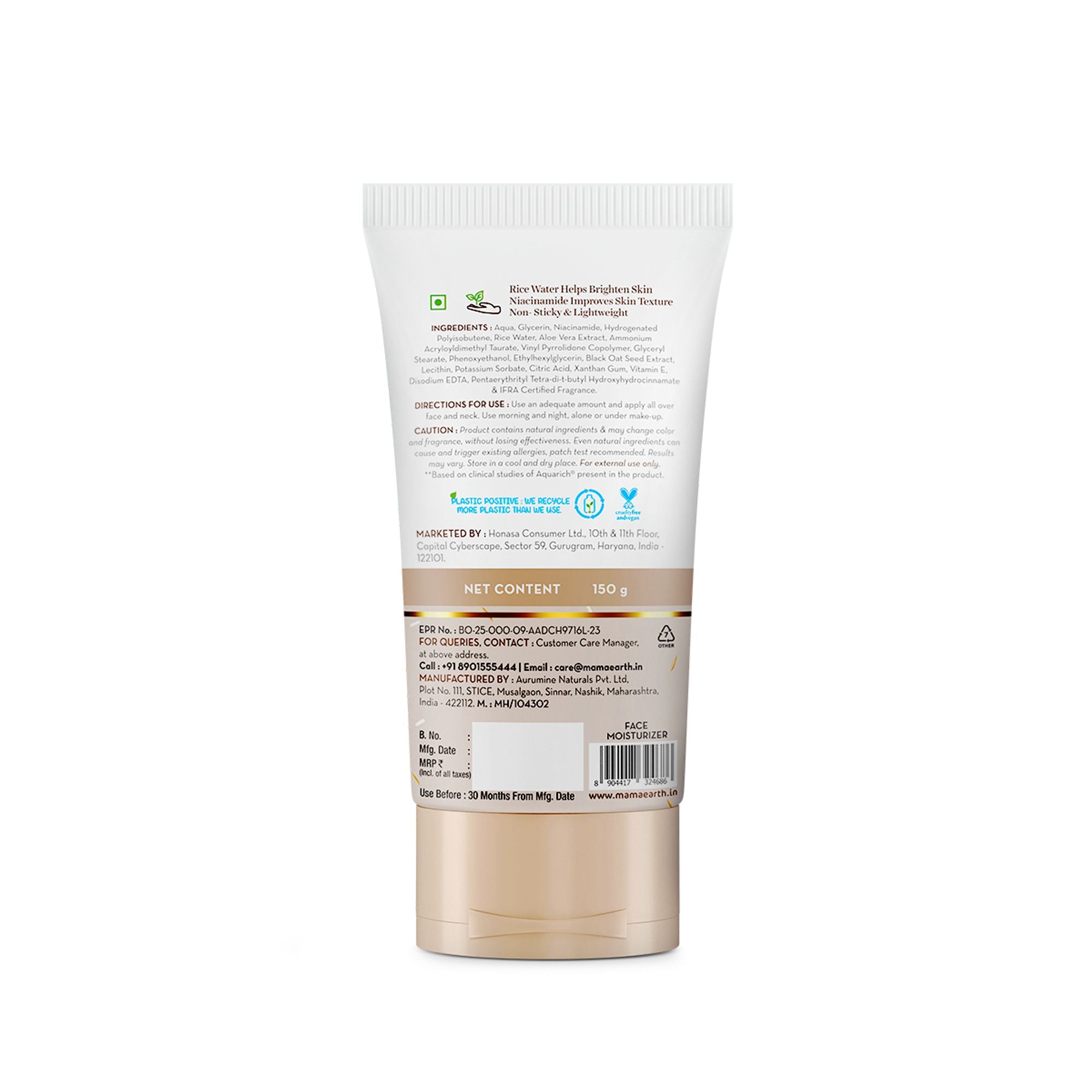 Mamaearth Rice Oil-Free Face Moisturizer For Oily Skin | Grocsy