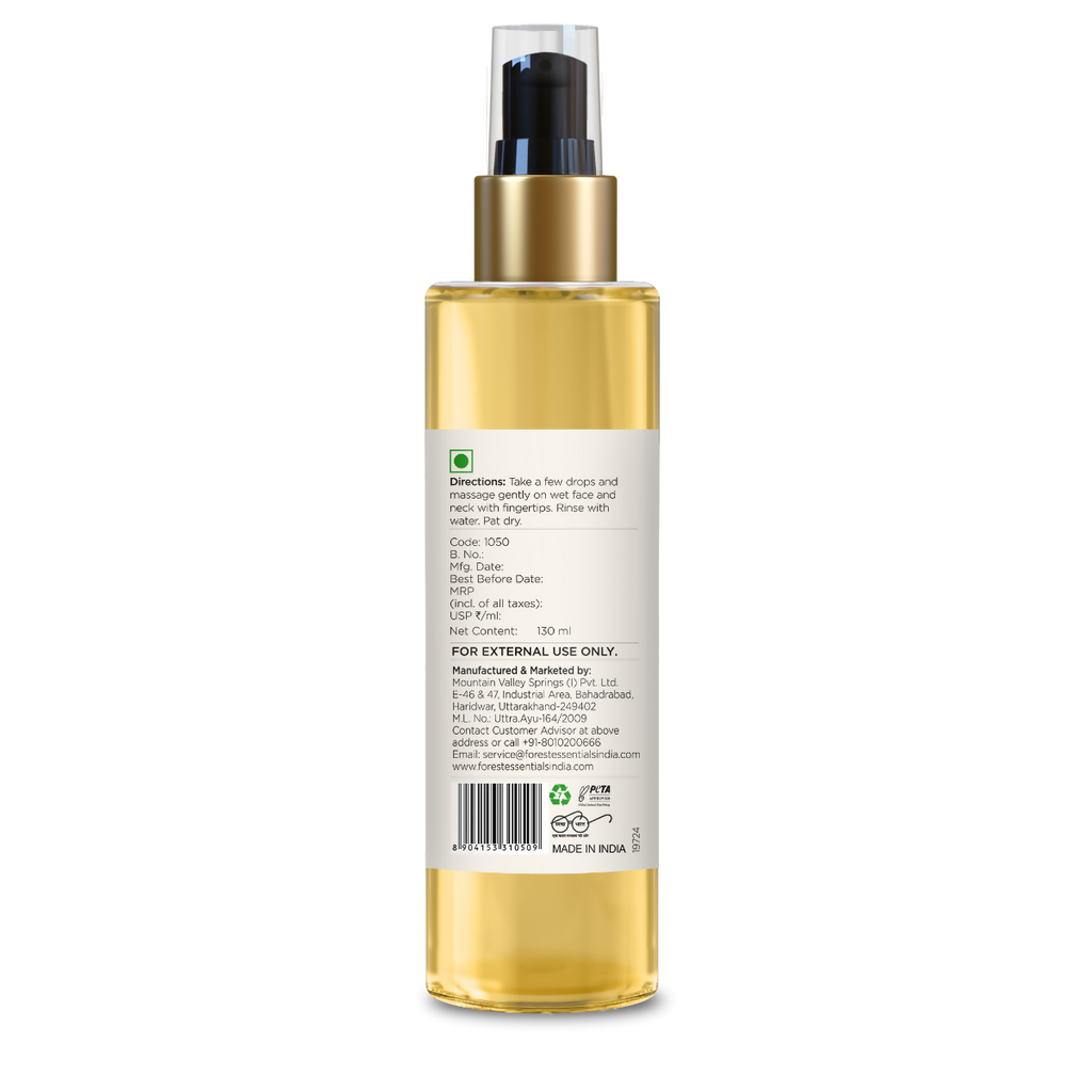 Forest Essentials Delicate Facial Cleanser Kashmiri Saffron & Neem | Grocsy