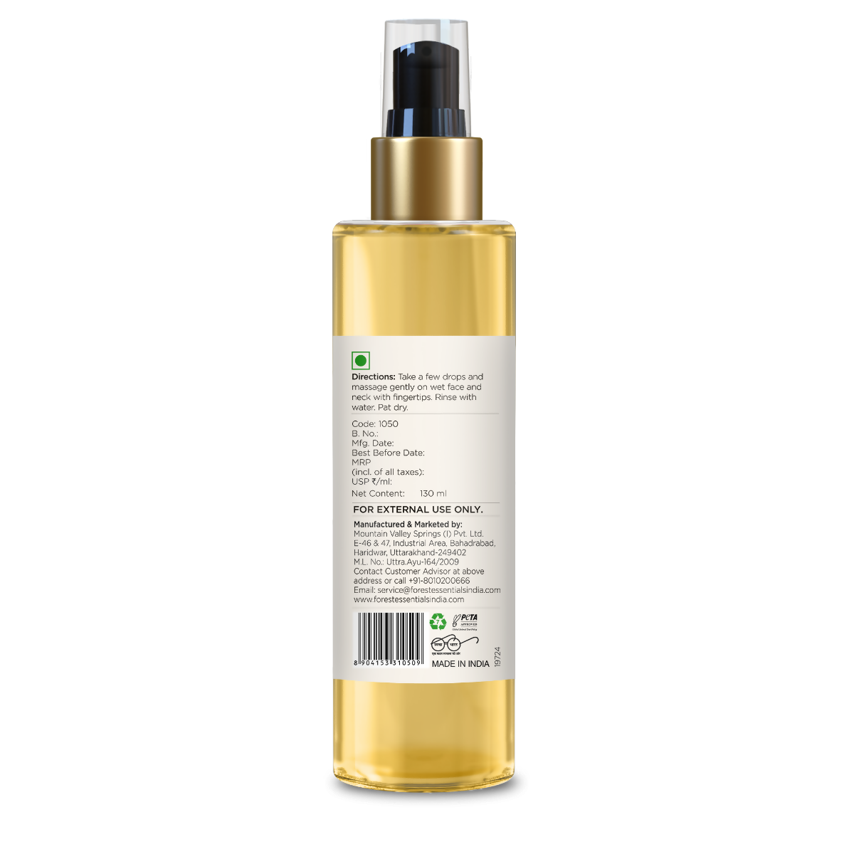 Forest Essentials Delicate Facial Cleanser Kashmiri Saffron & Neem | Grocsy