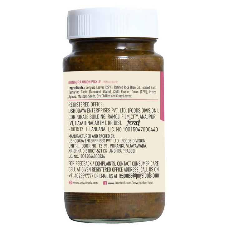 Priya Gongura Onion Pickle | Grocsy