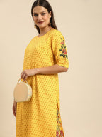 All About You Women Yellow Printed Kurta with Palazzos | Grocsy