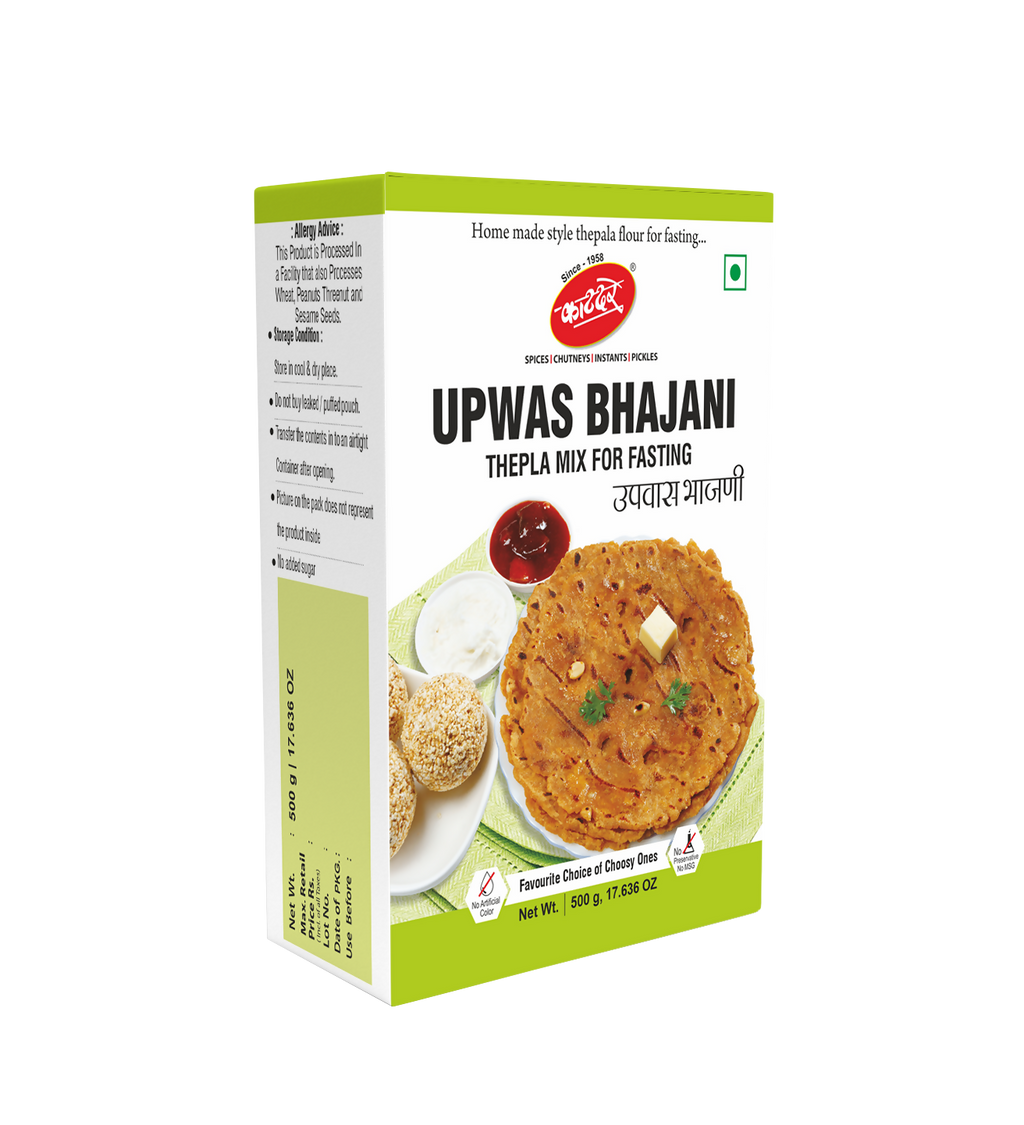 Katdare Foods Upwas Bhajani Flour