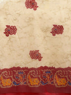 Saree Mall Ethnic Motifs Art Silk Ikat Sarees | Grocsy