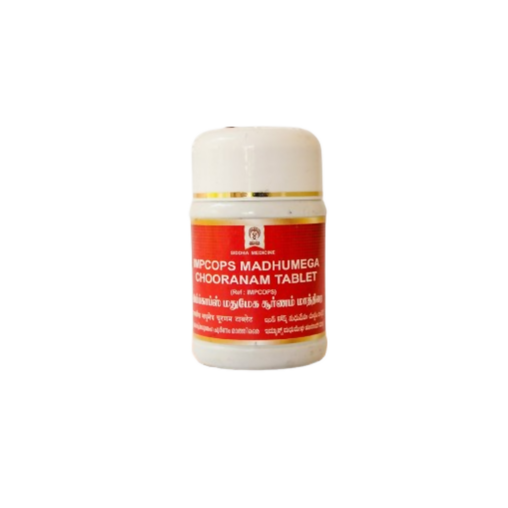 Impcops Madhumega Chooranam Tablets | Grocsy