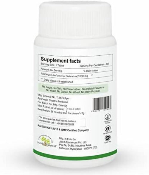 Jain Moringa Oliefera Leaf Tablets | Grocsy