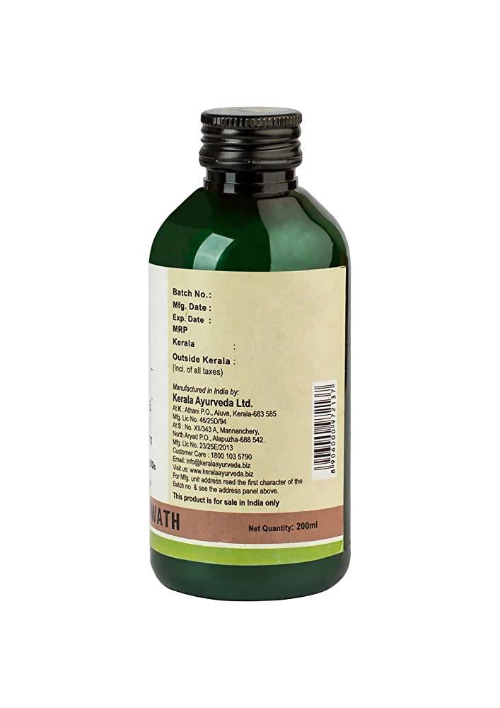 Kerala Ayurveda Elakanadi Kwath | Grocsy