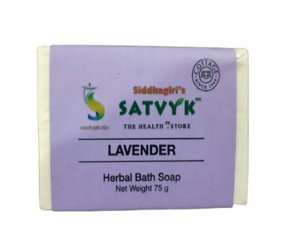 Siddhagiri's Satvyk Handmade Lavender Herbal Bath Soap | Grocsy