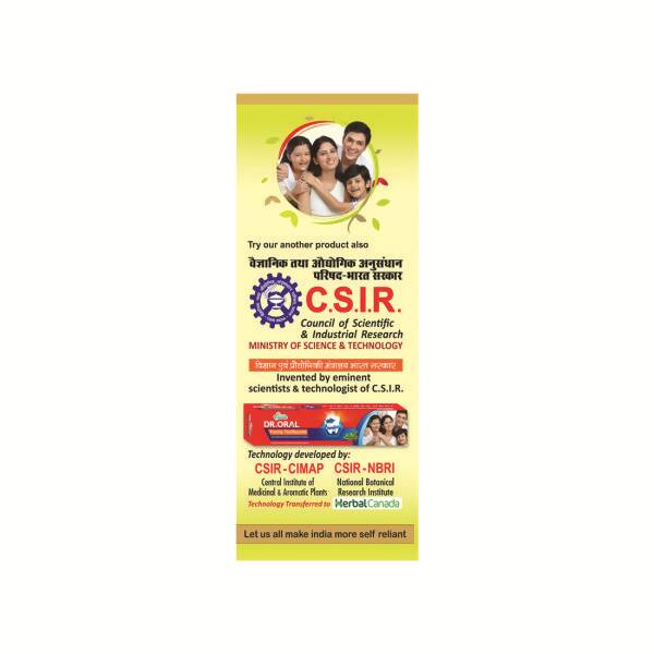 Herbal Canada Castor Oil (Arandi Oil) | Grocsy