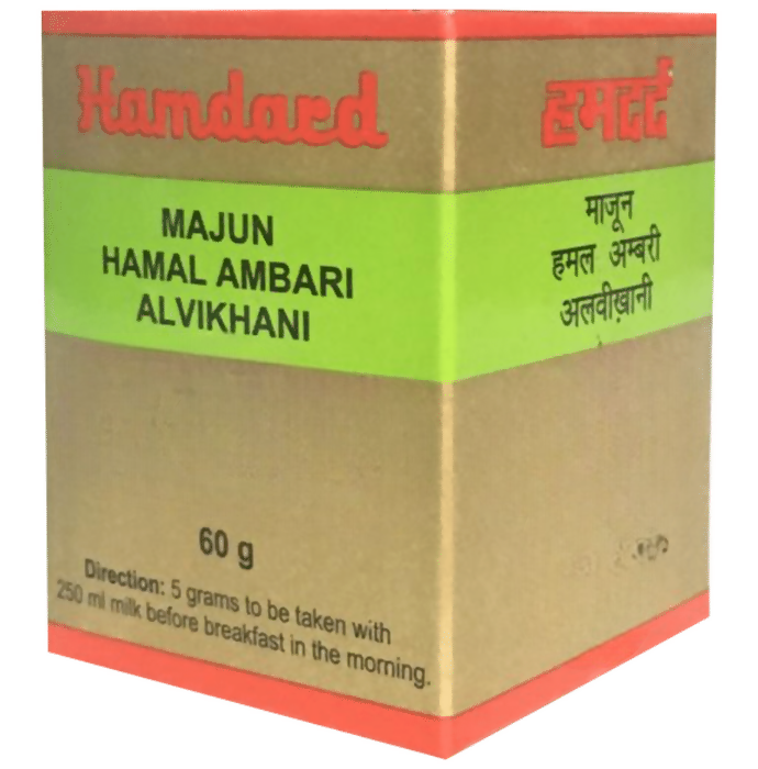 Hamdard Majun Hamal Ambari Alvi Khani | Grocsy
