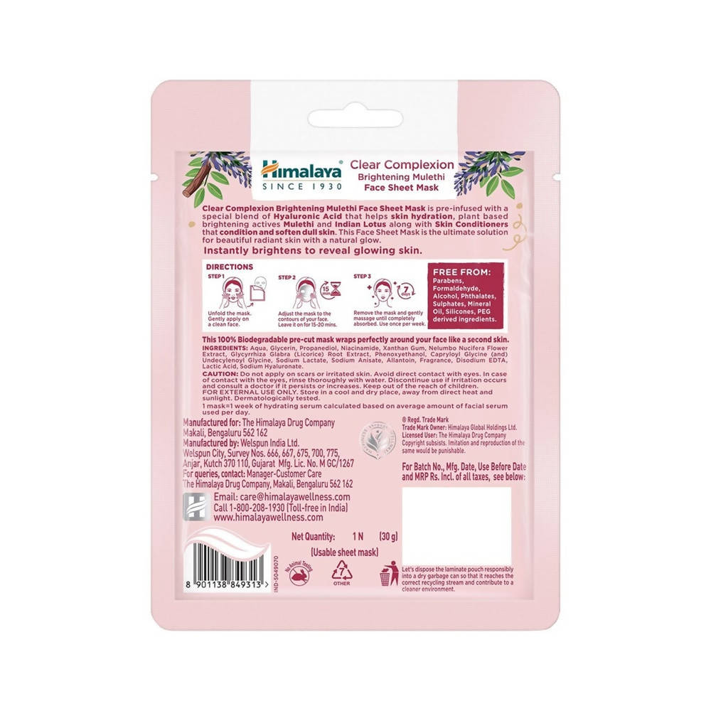 Himalaya Clear Complexion Brightening Mulethi Face Sheet Mask | Grocsy