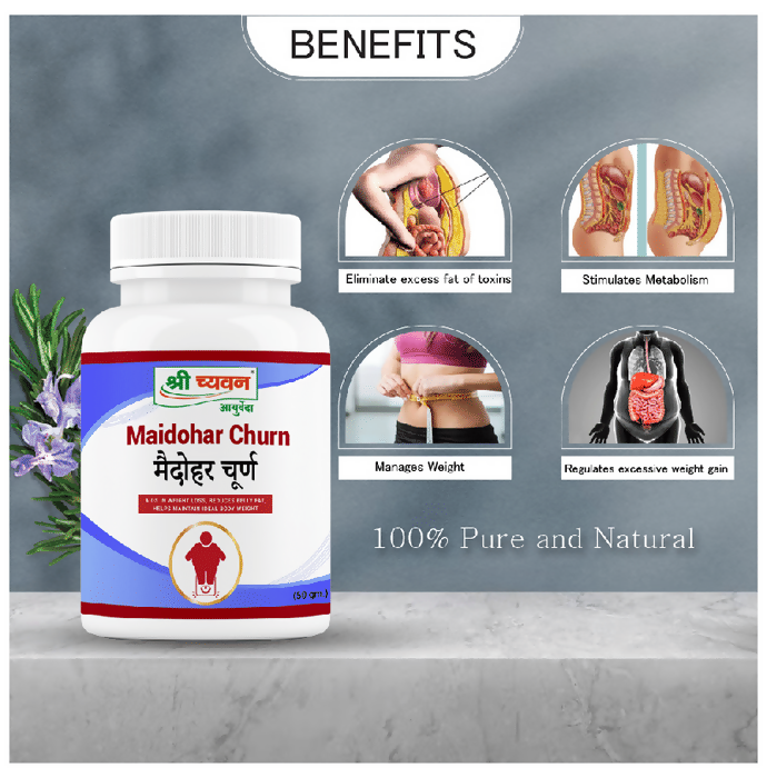 Shri Chyawan Maidohar Churna | Grocsy