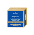 Dhootapapeshwar Chaturmukh Rasa Premium Quality Suvarnakalpa Tablets | Grocsy
