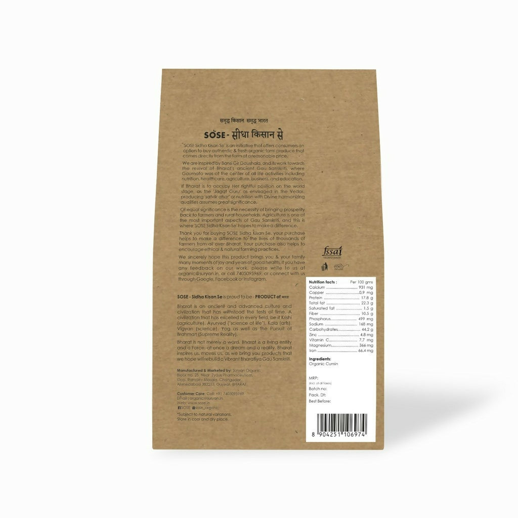 Gir Sidha Kisan Se Natural Cumin Whole (Jira) | Grocsy