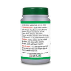 Basic Ayurveda Garbhpal Ras Tablets | Grocsy