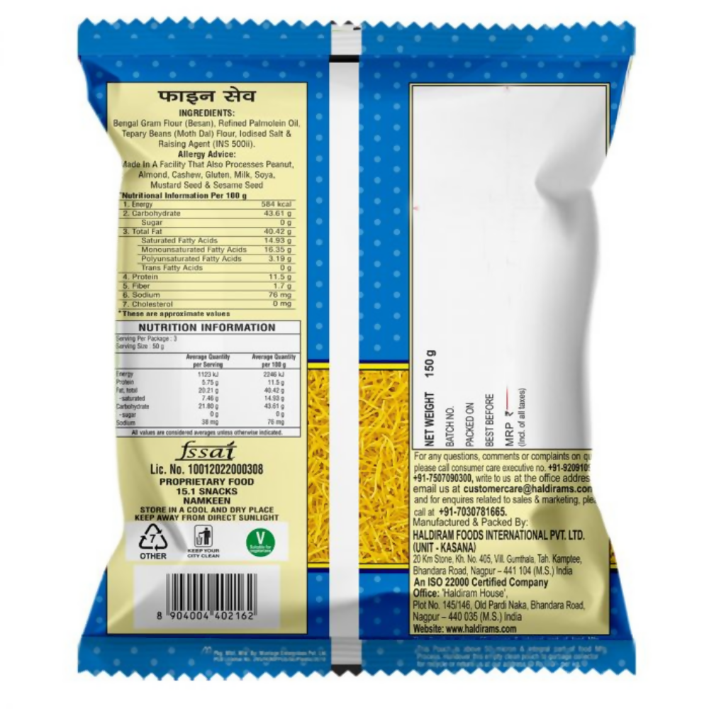 Haldiram's Fine Sev | Grocsy