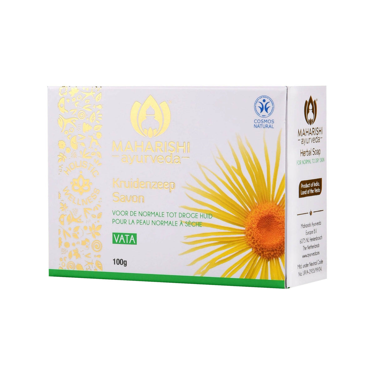 Maharishi Ayurveda Lemongrass Soap | Grocsy