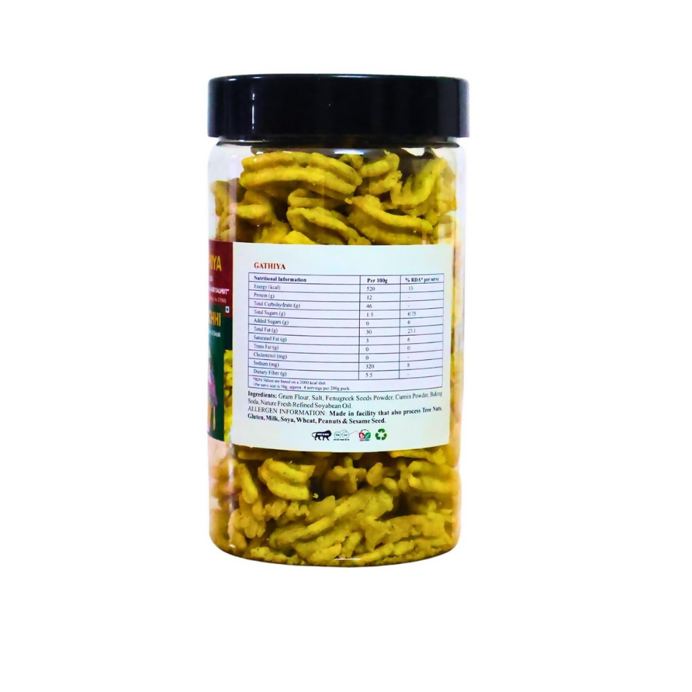 PANCHHI Ghathiya Namkeen | Grocsy