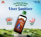 Dr. Jdee Ayurveda Liver Sanitizer | Grocsy