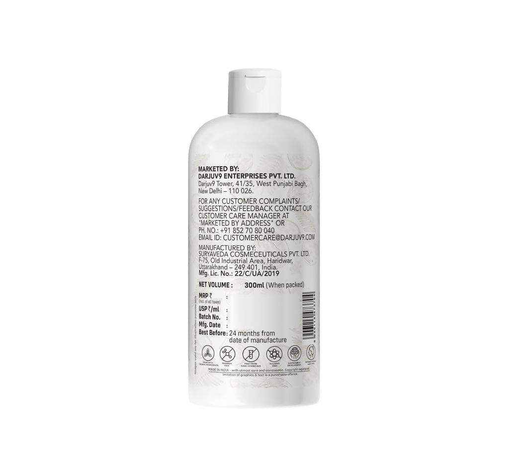 Herbs & Hills Coconut Hair Conditioner | Grocsy