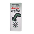 Baidyanath Dadurin Lotion | Grocsy