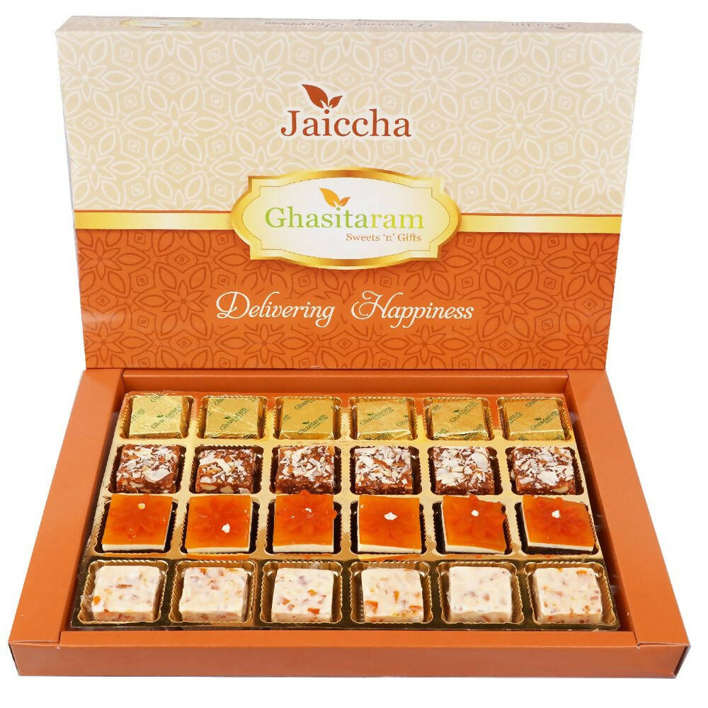 Ghasitaram Assorted 4 Bites Box | Grocsy